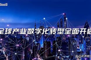 19岁哈兰德多特首秀帽子戏法！你的19岁在干嘛？